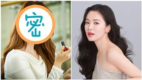 《夫婦的世界》 愛奇藝台灣站提供