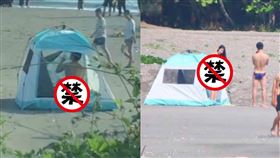 漁光島,帳篷,情侶,激戰,沙灘,正面照,女主角