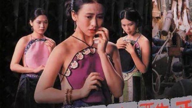 古代押送被流放女囚　為何官差搶著做