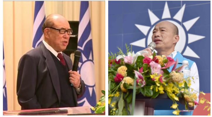 韓國瑜錯喊郝柏村…網嗆五星旗上將？