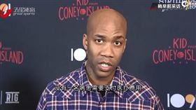 讚中國抗疫　馬大少：醫療費國家全包
CBA,北京北控,Stephon Marbury,武漢肺炎,N95,口罩
翻攝自《五星體育》