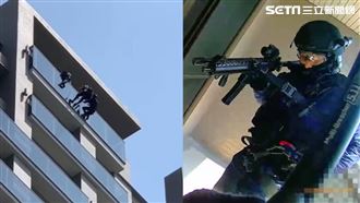 11人拿疫情詐騙　特警搏命垂降攻堅