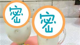 圖／翻攝自我愛全聯-好物老實説臉書