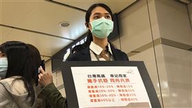 高鐵宣布降租。（圖／記者陳宜加攝影）