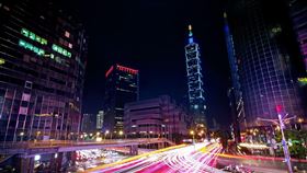 台灣,台北101
圖翻攝自pixabay