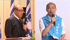 高雄，韓國瑜,五星上將,郝柏村,小編