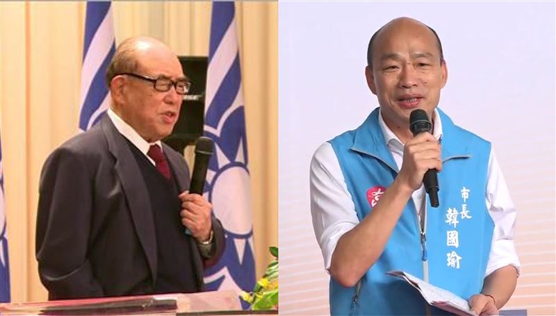 韓國瑜被酸五星旗上將！市府怒嗆這句