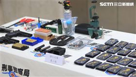 刑事局,肅槍,改造槍枝　記者李依璇攝影