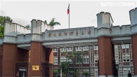 台師大(記者陳弋攝影)