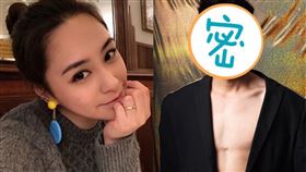 阿嬌直播打賞余衍隆 圖/微博