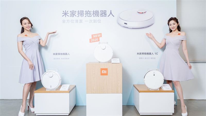 搶便宜！小米手機、掃地機器人降價賣