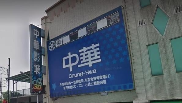 疫情衝擊　斗六唯一電影戲院今晚熄燈