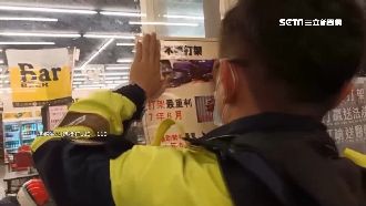 街頭鬥毆將重罰 　新北警拍片宣導