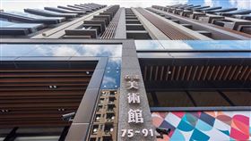 （圖／廠商提供）