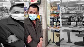 桃園,龍潭,板信,銀行,搶劫,落網（圖／翻攝畫面）