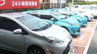 清明連假憂群聚　自租車業績翻倍