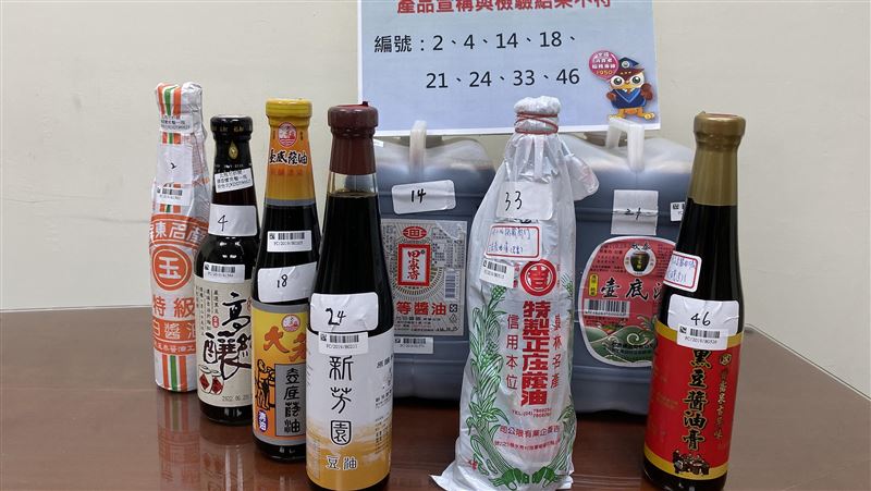 消保處查市售醬油　8件總氮量不合格