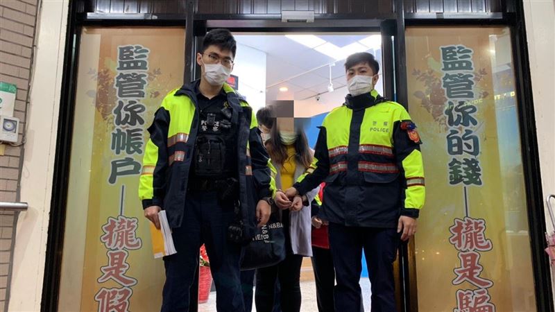老梗詐術橫行！警抓嘸　學校無奈澄清