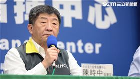 0331CDC,疾管署,陳時中