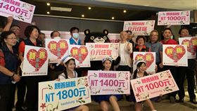 高市旅宿業者推親善旅館　供檢疫者家屬入住高雄市旅館及觀光旅館業者31日共同推出「親善旅館」，提出讓返台者在家居家檢疫，其家屬則可以優惠價格入住親善旅館。中央社記者王淑芬攝　109年3月31日