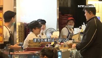 幫紓困！補貼員工4成薪　最高領6萬