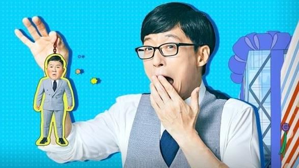 韓電視台員工確診！劉在錫節目急停播