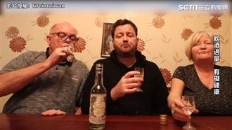 英國家庭初嘗台灣酒　高粱一口乾