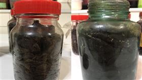 黑金,老菜脯,人生勝利組,阿嬤(翻攝自 爆怨公社)