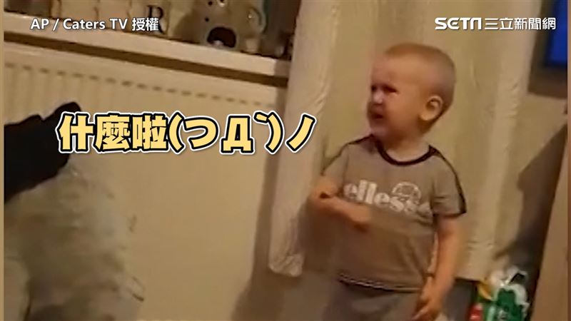 男孩被爸媽惡整　沾到便便差點爆哭！
