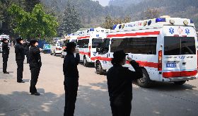 四川西昌森林大火  19人罹難