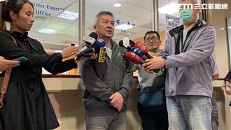 張綱維為何可交保？原因曝這5大關鍵