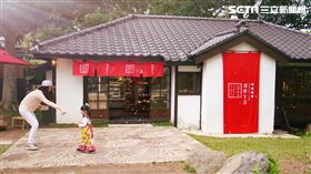 湖畔生活,湖畔料亭,夢田文創