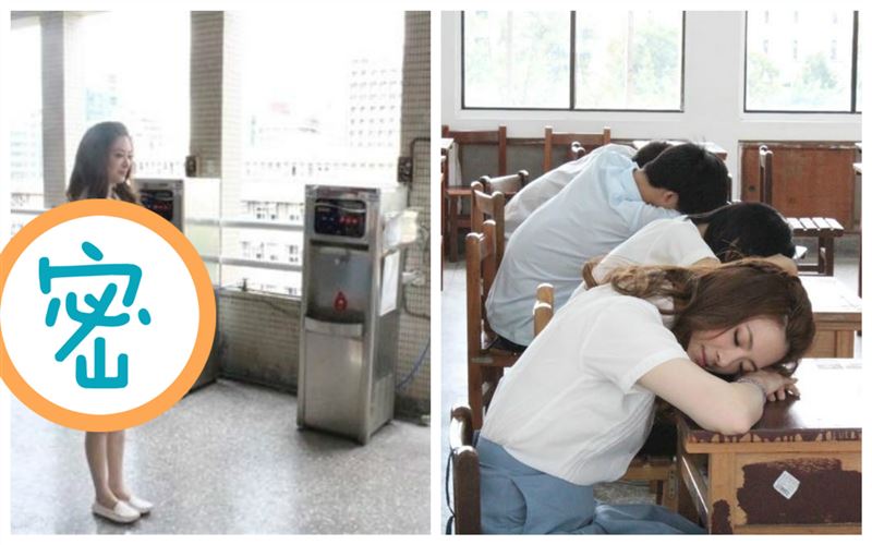 青澀制服照曝光！劉真燦爛笑容惹心傷