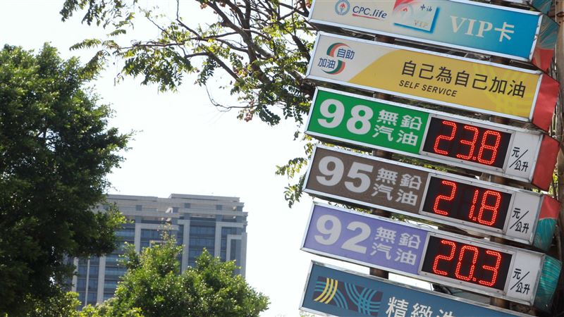 中油系統已恢復　可用捷利卡、車隊卡