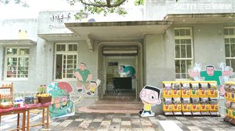 動畫成真!新竹動物園《小兒子》野餐
