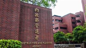 營建署：國土計畫法修法係賦予彈性 法定工作仍持續推動（圖／資料照）