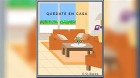 Zaera為疫情繪製插畫，呼籲民眾留在家中。（圖／翻攝自conchagzaera IG）