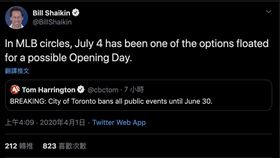 ▲美國記者Bill Shaikin爆料大聯盟將延到7月4日才開幕。（圖／翻攝自Bill Shaikin推特）