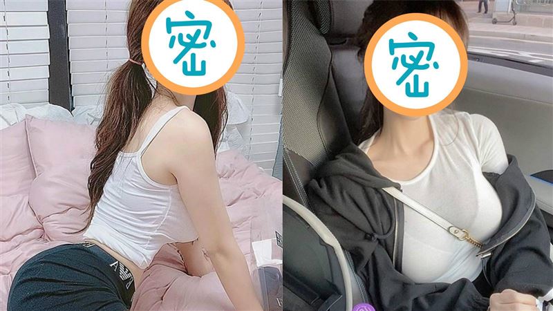 曾拍男內褲廣告　新國民女神爆乳出爐