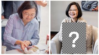 小英財產曝光…這事羞吐「不好意思」