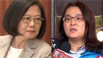 陳玉珍稱「台灣非國家」　小英說話了