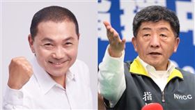 侯友宜.陳時中（圖／翻攝自侯友宜臉書,資料照）