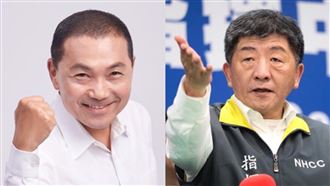 傳陳時中選新北　侯：先解除萊豬疑慮