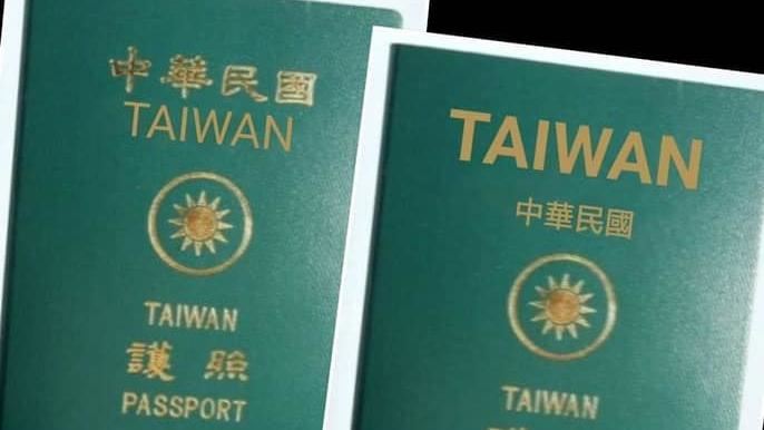 護照改名有譜？他把「台灣」放這網讚