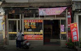 大樂透,頭獎,台東,獨得,彩金,領獎