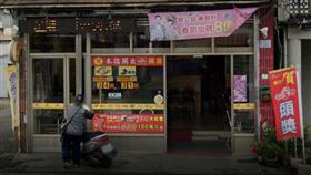 大樂透,頭獎,台東,獨得,彩金,領獎