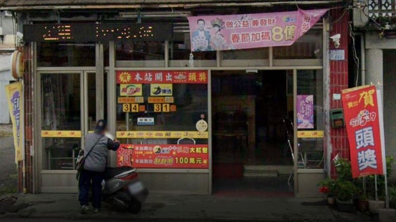 2億頭獎無人領　彩券行急貼公告尋人