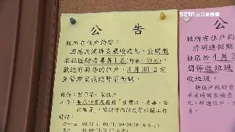 居檢人數破萬　里長、里幹事嘆心好累
