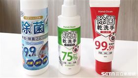 會員消費滿額藥妝店就免費送乾洗手，再加碼限量2萬瓶。（圖／業者提供）