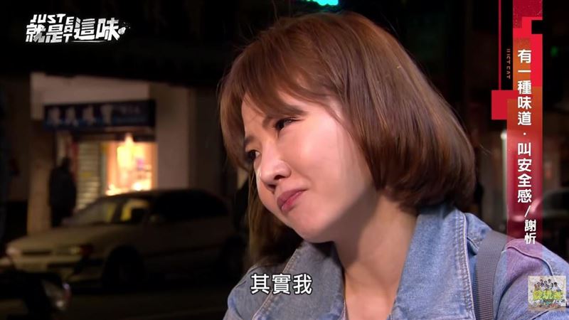 大腸圈老闆娘一句話　謝忻聽完秒噴淚